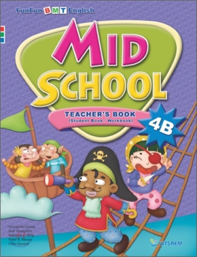 Fun Fun BMT 4B Teachers Book