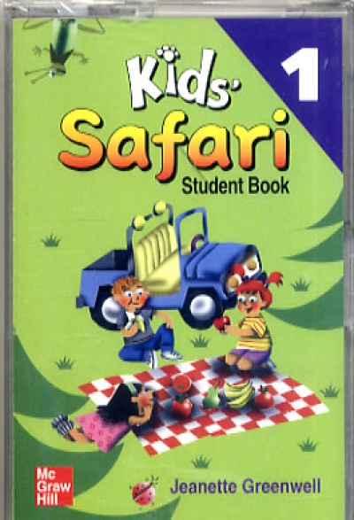 Kids Safari Audio Tape 1
