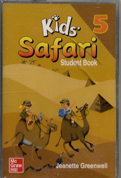 Kids Safari Audio Tape 5