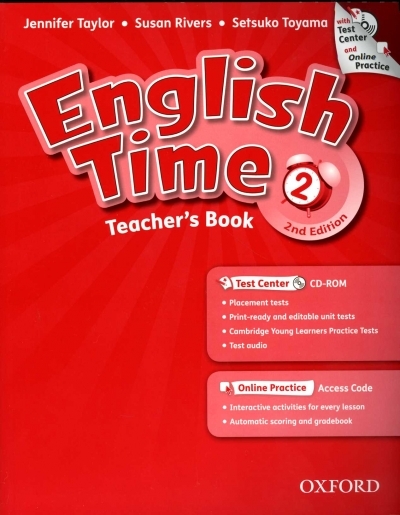 English Time 2nd / Teachers Book 2 (Test center and Online Practice)