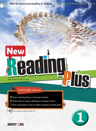 New Reading Plus 1 (국제중/특목고를 준비하는 초등학생들을 위한 Reading 교재)