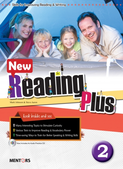 New Reading Plus 2 (국제중/특목고를 준비하는 초등학생들을 위한 Reading 교재)