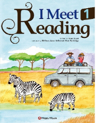 I Meet Reading / Student Book 1 (SB+WB+CD1장) / isbn 9788966530144