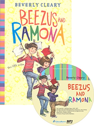라모나 시리즈) 1. Beezus and Ramona (책 + 오디오시디)