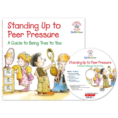 바른생각 영어동화 / Elf-Help Books for Kids : Standing Up to Peer Pressure (Paperback 1권 + Audio CD 1장)