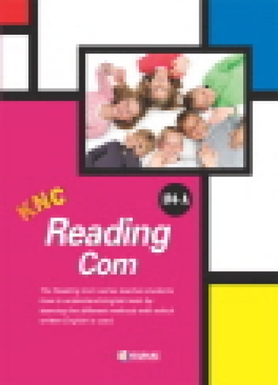 Reading Com IP4-A