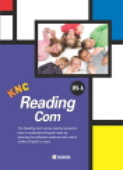 Reading Com IP5-A