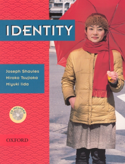 Identity [S/B with CD]