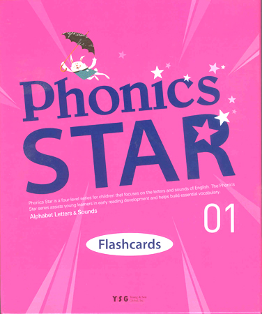 Phonics Star 1 Alphabet letters & Sounds : Flashcards( 78장)