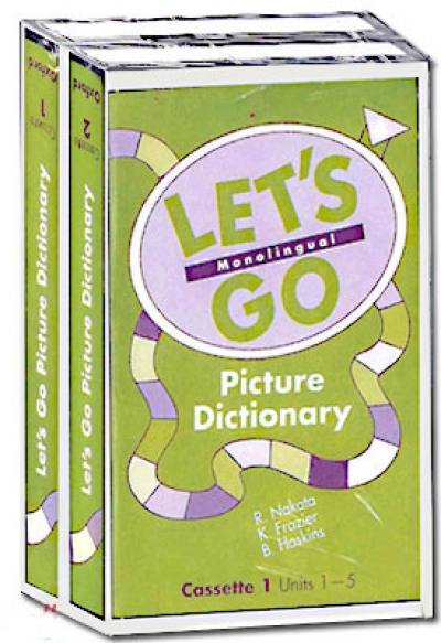 Lets Go Picture Dictionary (tape)