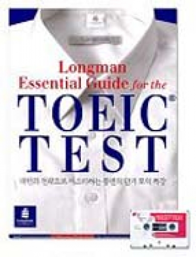 LM ESSENTIAL GUIDE TOEIC TEST (W/T TAPE)