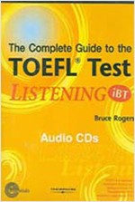 Complete Guide to the iBT TOEFL/Listening CD(8EA)