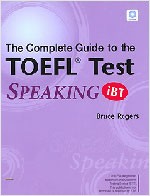 Complete Guide to the iBT TOEFL/Speaking with CD-ROM