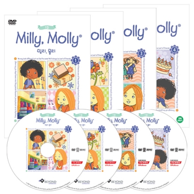 [DVD] Milly, Molly / 밀리 몰리 1집