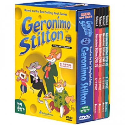 [DVD] Geronimo Stilton 제로니모 스틸턴 2집 (한영 대본 증정)