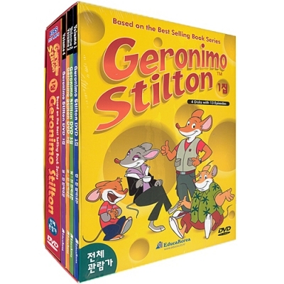 [DVD] Geronimo Stilton 제로니모 스틸턴 1집 (한영 대본 증정)