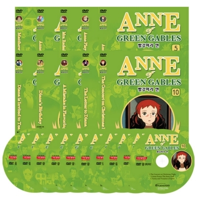 [DVD] Anne of Green Gables (빨강머리 앤) 1집+2집 17종세트