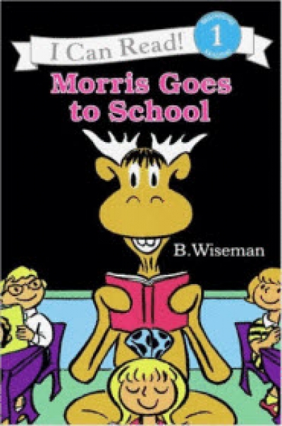 An I Can Read Book (Book 1권) 1-12 Morris Goes to School