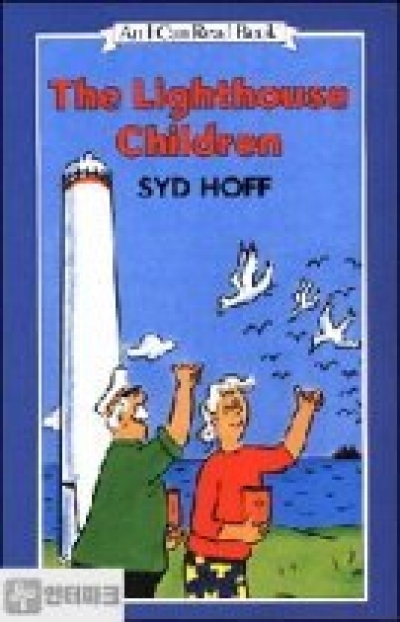 An I Can Read Book (Book 1권) 1-31 Lighthouse Children