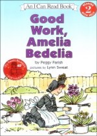 An I Can Read Book (Book 1권) 2-33 Good Work, Amelia Bedelia