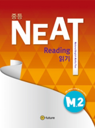 E-Future Neat / NEAT Reading M2