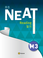 E-Future Neat / NEAT Reading M3