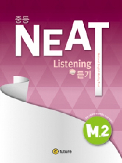 E-Future Neat / NEAT Listening M2