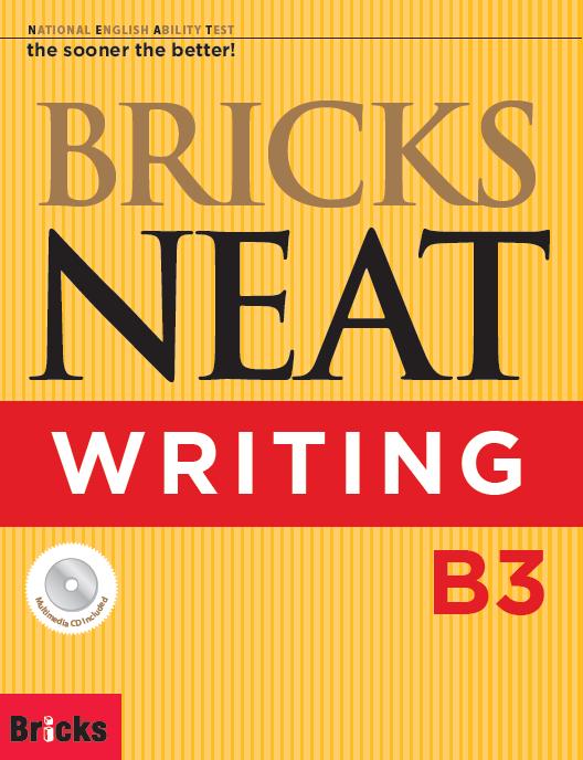 Bricks NEAT Writing B3 (SB+CD+AK)