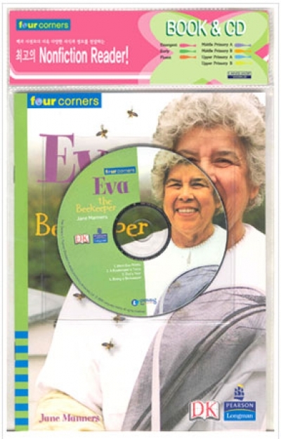 Four Corners Early 7 / Eva the Beekeeper (Book+CD)