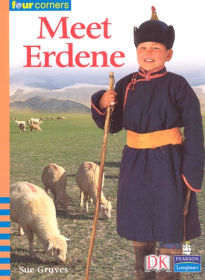 Four Corners Fluent 55 / Meet Erdene