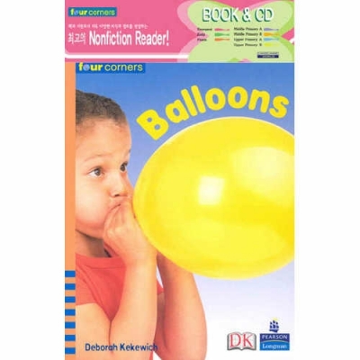 Four Corners Fluent 45 / Balloons (B+CD+W)