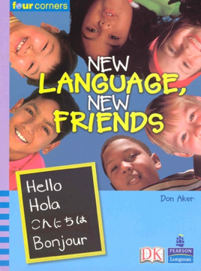 Four Corners Middle Primary A 73 / New Language, New Friends