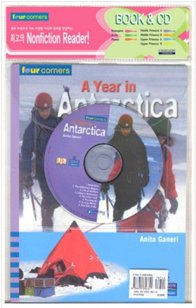 Four Corners Middle Primary A 63 / A Year in Antarctica (Book+CD)