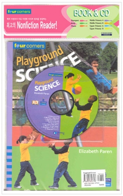 Four Corners Middle Primary A 75 / Playground Science (Book+CD)