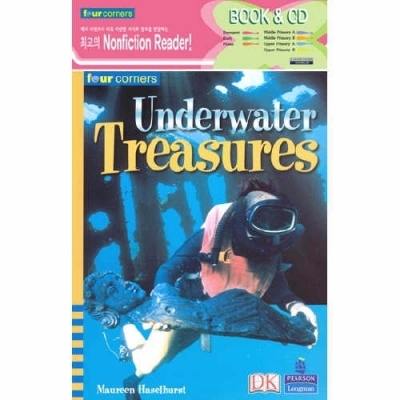 Four Corners Middle Primary B 99 / Underwater Treasures (Book+CD)