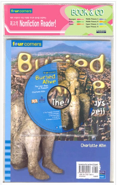 Four Corners Upper Primary A 104 / Buried Alive The Last (Book+CD)