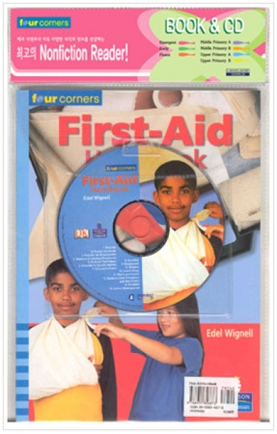 Four Corners Upper Primary A 107 / First-Aid Handbook (Book+CD)