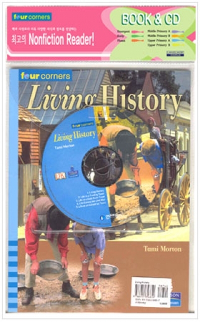Four Corners Upper Primary A 112 / Living History (Book+CD)