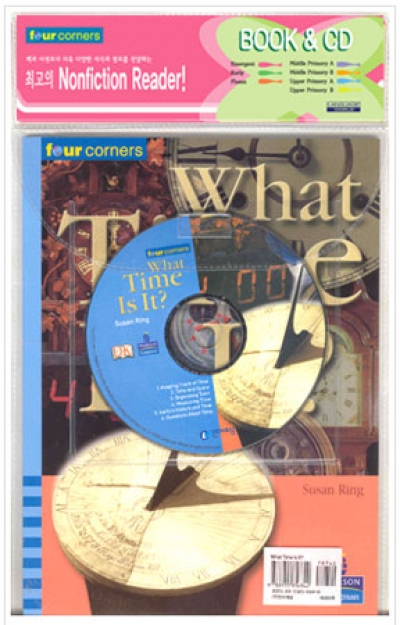 Four Corners Upper Primary A 117 / What Time Is It? (Book+CD)