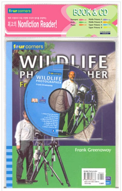 Four Corners Upper Primary A 118 / Wildlife Photographer (Book+CD)