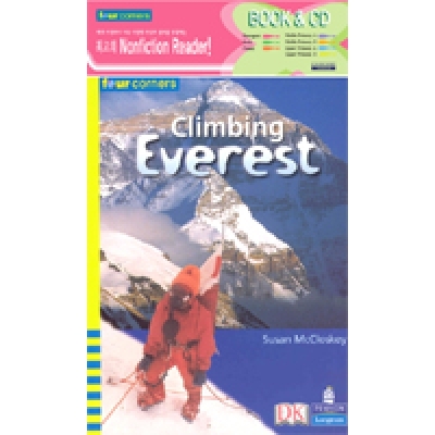 Four Corners Upper Primary B 126 / Climbing Everest (Book+CD)