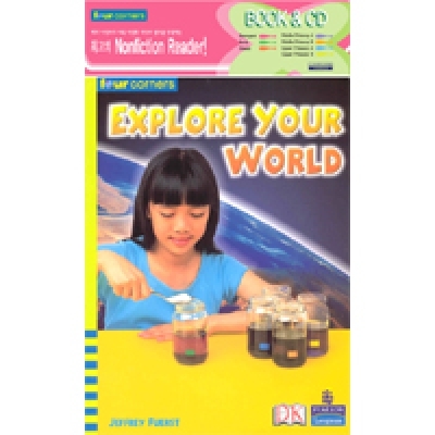 Four Corners Upper Primary B 127 / Explore Your World (Book+CD)
