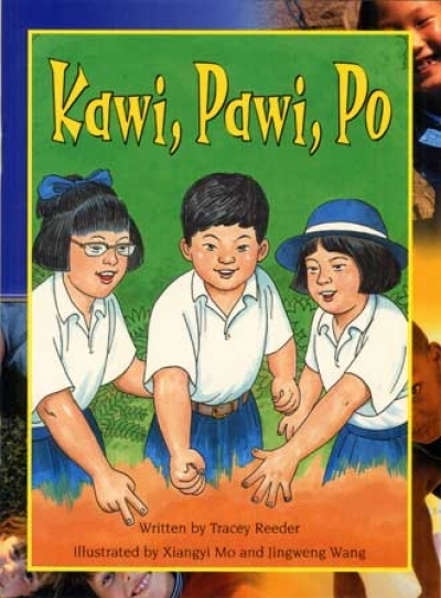 Take Twos Grade1 Kit1 / J:Kawi, Pawi, Po