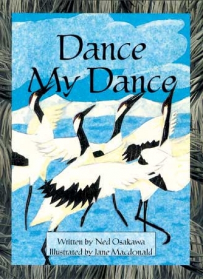 Take Twos Grade2 Kit4 / M:Dance My Dance