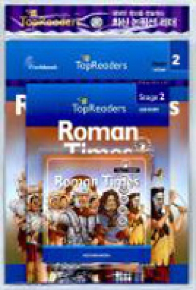 Top Readers Set / Set 2-16 / Roman Times (History) - Student Book + Workbook + Audio CD