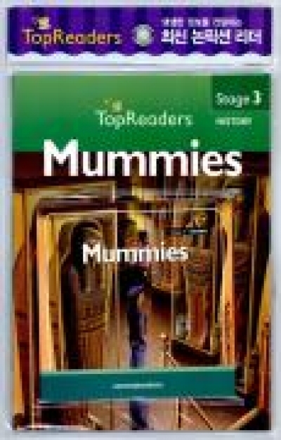 Top Readers Set / Set 3-15 / Mummies (History) - Student Book + Audio CD