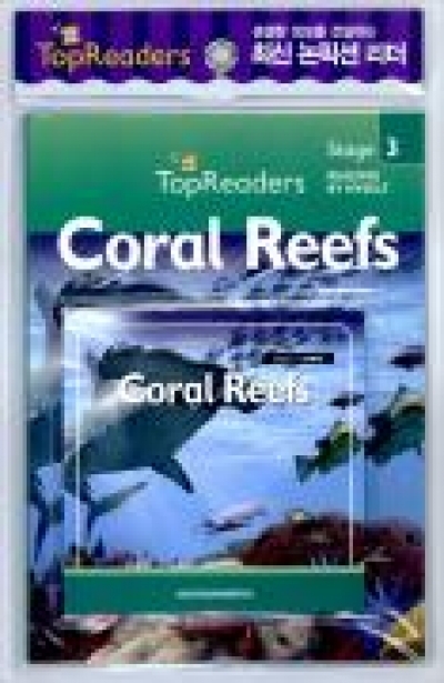 Top Readers Set / Set 3-08 / Coral Reefs (Earth) - Student Book + Audio CD