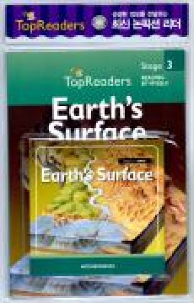 Top Readers Set / Set 3-06 / Earths Surface (Earth) - Student Book + Audio CD