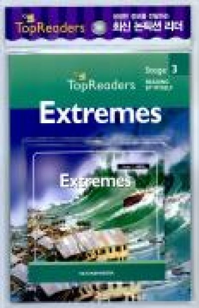 Top Readers Set / Set 3-05 / Extremes (Earth) - Student Book + Audio CD