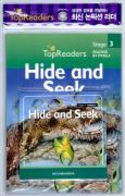 Top Readers Set / Set 3-03 / Hide & Seek (Animals) - Student Book + Audio CD